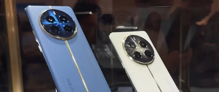 真我12Pro+电池容量大概是多少