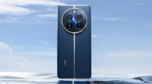 真我12Pro+用的是什么处理器