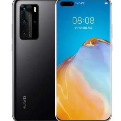 华为p70pro是5G版本吗