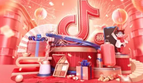 抖音2024春节集卡活动攻略