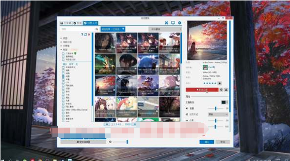 wallpaper如何开机就显示壁纸