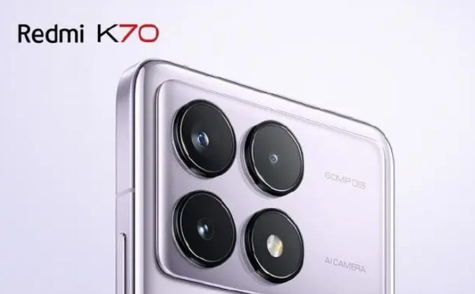 红米RedmiK70在哪修改锁屏时间