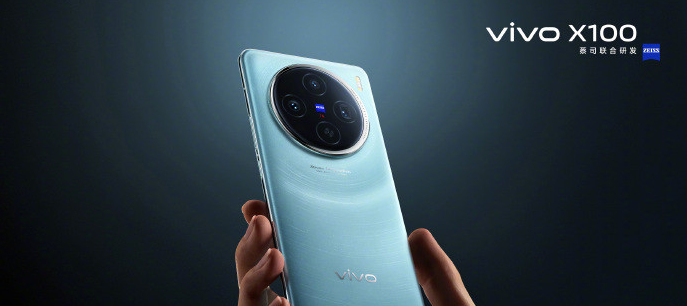 vivo X100 Pro+Ļ