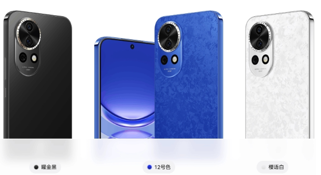 华为Nova12缺点有哪些