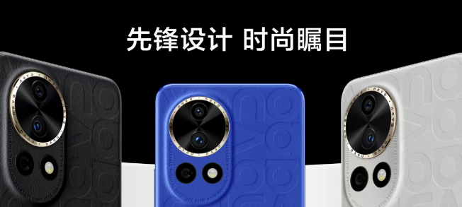 华为Nova12掉电快如何解决