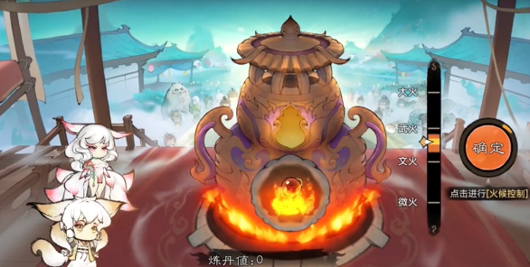 最强祖师灵隐之地宝箱位置攻略