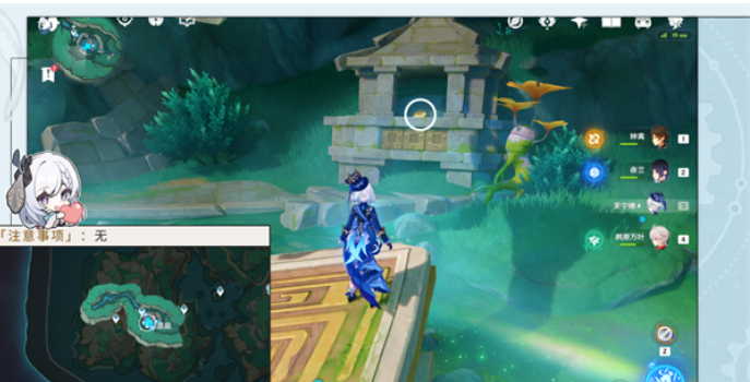 原神沉玉谷旋曜玉帛位置大全 4.4旋曜玉帛位置采集路线一览[多图]图片4