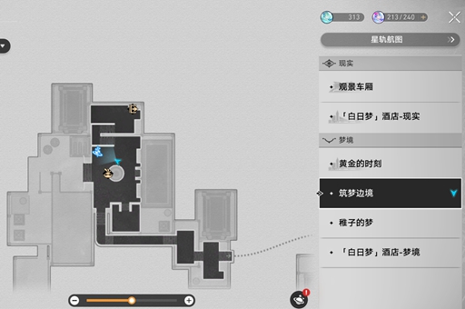 去秀手游网