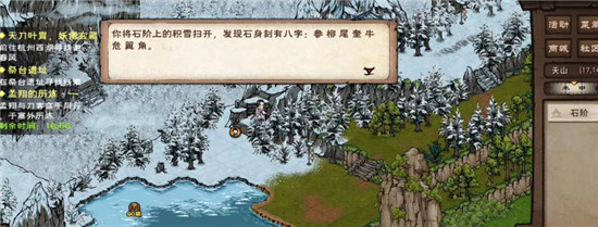 去秀手游网