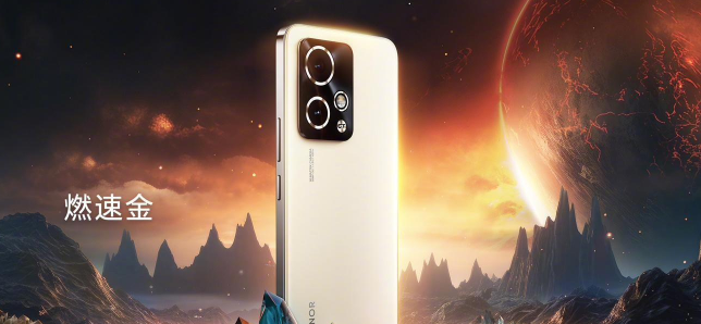 荣耀90gt在哪查询屏幕厂商