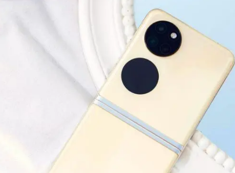 华为pocket2是5G版本吗