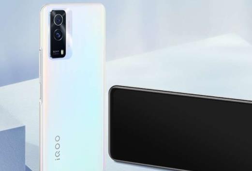 iqooz9搭载什么处理器