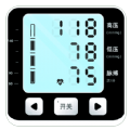 血压记录王app
