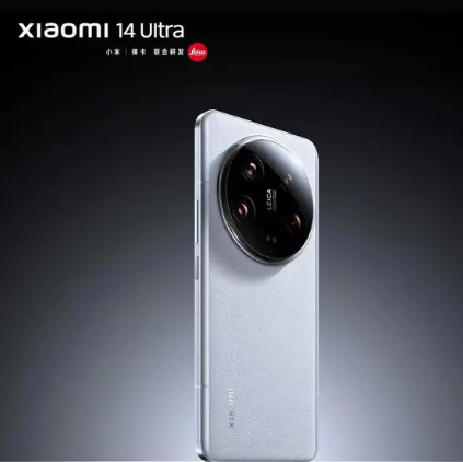 小米14ultra发布会在哪看