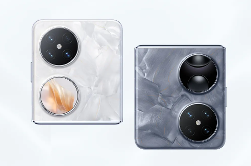 华为Pocket2有多少个摄像头