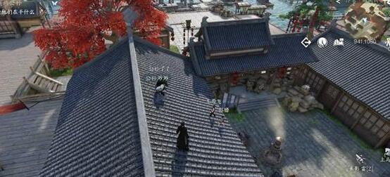 逆水寒手游逍遥两公孙奇遇完成步骤