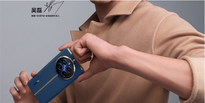 真我12Pro支持杜比全景声吗