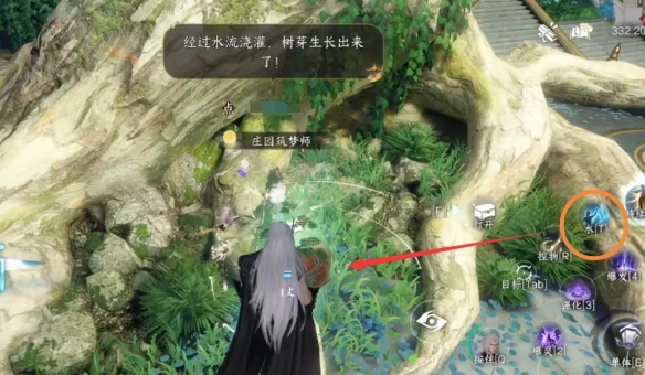 逆水寒手游驱狼童心怎么获取