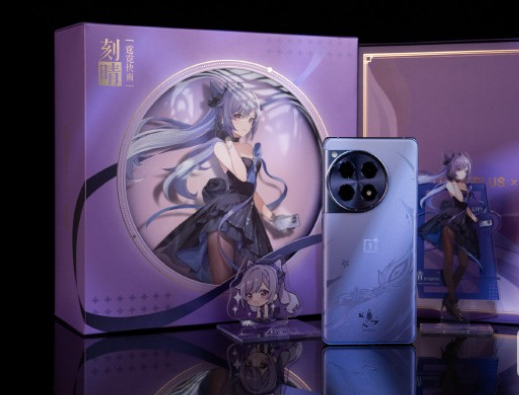 一加Ace3原神刻晴定制机价格是多少