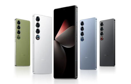 魅族21Pro支持ip68防水吗