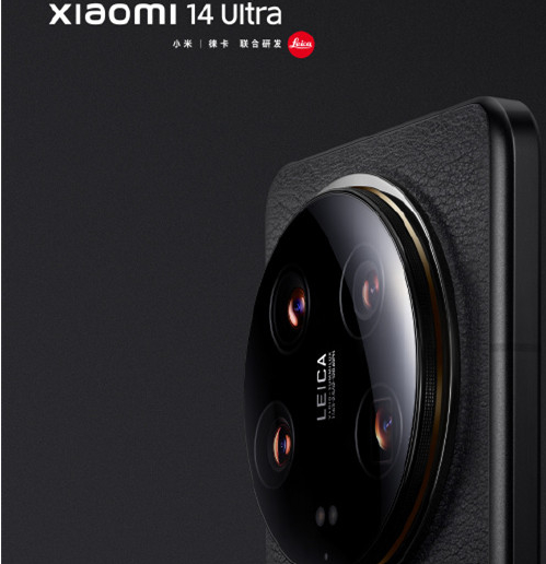 小米14Ultra原装电池更换价格多少