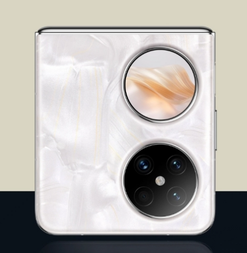 华为Pocket2支持星闪连接吗