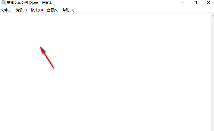 搜狗输入法电脑版怎么打繁体字