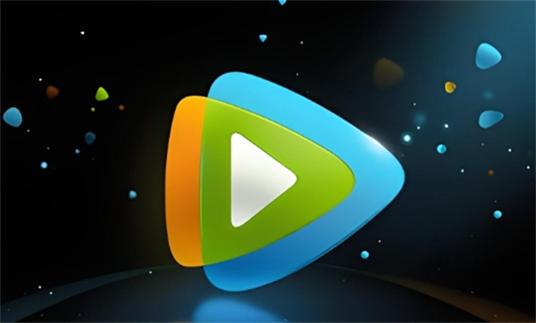 腾讯视频是否支持手机号登录