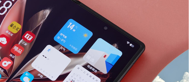 vivoXFold3Pro有长焦吗