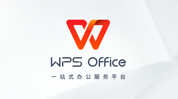 手机如何用电脑版wps