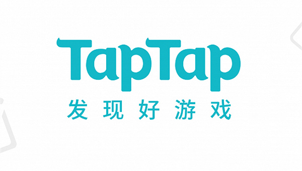 taptap我的收藏在哪