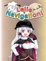 烂漫向导蕾莉Lelie Navigation!