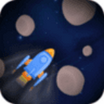 太空旅行战app
