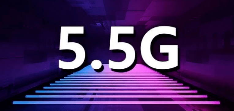 苹果手机是否支持5.5G网络