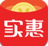 实惠之家app(实惠之家购物省钱)V2.4.2 最新版