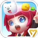 童话萌消团app