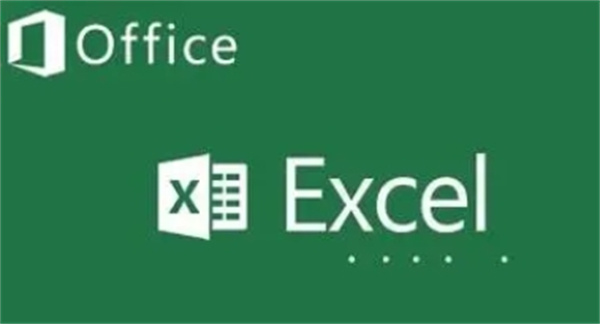 Excel的F4键有什么用