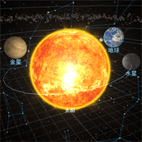 星球模拟器app