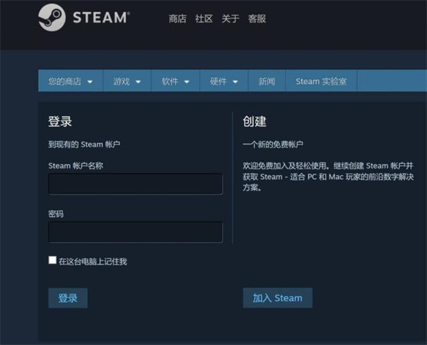 steam新品在哪看