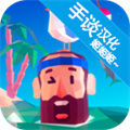 热带帝国app