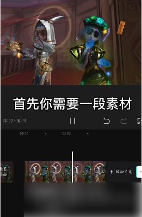 nodevideo怎么视频补帧