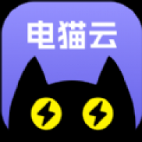 电猫云手机app