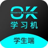 OK学习机