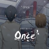 once