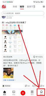 虎扑平台删除个人评论指南