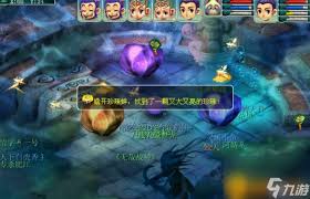 梦幻西游西梁女国剧情全攻略：通关步骤与技巧详解