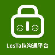 LesTalk