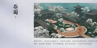 如何加入燕云十六声梨园：详细指南与步骤