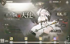 碧蓝航线：天使之羽获取全攻略 详细解析与技巧分享