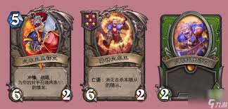 炉石传说 如何获得火车王里诺艾